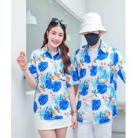 ราคา ลายใหม่103 เสื้อเชิ้ตลายดอกทรงวัยรุ่น ใส่ได้ชายหญิง เสื้อฮาวาย สกรีนลายคมชัด เนื้อผ้าใส่สบาย ราคาคุ้มค่า (23974838249)
