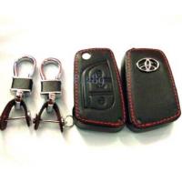 ราคา ซองหนังหุ้มกุญแจรีโมท สำหรับรถยนต์ TOYOTA โตโยต้า แบบ กุญแจพับ 3 ปุ่ม TOYOTA REVO TOYOTA ALTIS (8260161640)