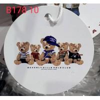 ราคา กระเป๋าผ้าลายหมี จาก Beverly Hills Polo Club ของแท้ (24227685441)