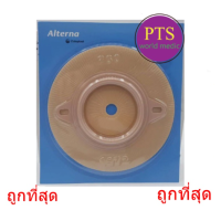 ราคา แป้น Coloplast Alterna Longwear Light ราคาต่อ 1ชิ้น (20787973405)
