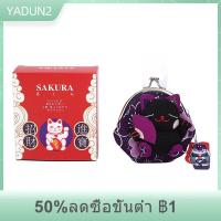 ราคา One gift per order กระเป๋าใส่เหรียญแบบลำลองสไตล์ญี่ปุ่น Maneki Neko กระเป๋าสตางค์ตุ๊กตากระเป๋าคลัทช์แมวโชคดีที่ใส่บัตร PU พิมพ์ลายดอกไม้กลางแจ้ง (23921729194)
