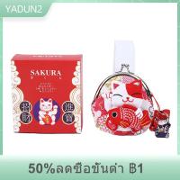 ราคา One gift per order กระเป๋าใส่เหรียญแบบลำลองสไตล์ญี่ปุ่น Maneki Neko กระเป๋าสตางค์ตุ๊กตากระเป๋าคลัทช์แมวโชคดีที่ใส่บัตร PU พิมพ์ลายดอกไม้กลางแจ้ง (23921729195)
