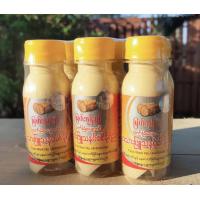 ราคา ครีมทานาคาผสมน้ำนม สูตรใหม่ ช่วยบำรุงให้ผิวขาวใส เนียนนุ่ม มีกลิ่นหอม อ่อนโยน แพ็ค6ขวด โลชั่นทานาคาน้ำนม (23194989341)