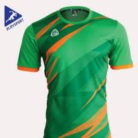 ราคา เสื้อกีฬา Ego Sport รุ่น 5120 (24398803357)