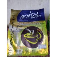 ราคา เขาช่อง กาแฟปรุงสำเร็จรูปชนิดผง 3in1 แพ็ค 20 25 ซอง (23679580867)