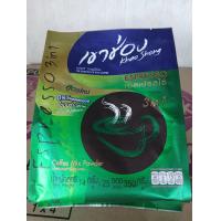 ราคา เขาช่อง กาแฟปรุงสำเร็จรูปชนิดผง 3in1 แพ็ค 20 25 ซอง (23679580870)