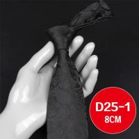 ราคา Paisley Cashew 8cm Mens Woven Silk Business Fashion Necktie Wedding Ties Black Wine Green Rose Purple Lake Blue Flower Tie (7846019586)