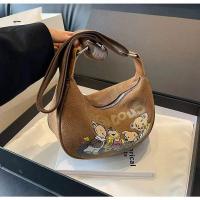 ราคา ELACCENT กระเป๋าสะพาย กระเป๋าผู้หญิง การ์ตูนหมี กระเป๋าข้าง กระเป๋าผ้าใบแฟชั่น กระเป๋าเกี๊ยว (23920490750)