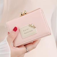 ราคา Women Wallets Female Short Design Fashion Three Fold Purse (23667948201)