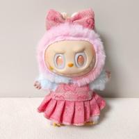 ราคา AMILA เสื้อผ้าเท่านั้น Labubu Suitตุ๊กตาผ้ากำมะหยี่สายเอี๊ยมแฟชั่นกระโปรงชุดพร้อมหมวกรวม (24578711404)