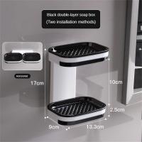 ราคา kangle Double Drawer Style Soap Holder Wall Mounted Soap Box Soap Drain Box Shower Organizer Soap Storage Holderเปิดฤดูกาลเรียน ของขวัญสำหรับนักเรียน (24419980977)