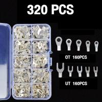 ราคา หางปลา ทองเหลือง แท้ หางปลาต่อสายไฟ ขั้วต่อสายไฟ เซ็ตรวม1กล่อง 320ชิ้น แบนตัวผู้และแบนตัวเมีย หัวเสียบทองเหลือง หางปลา (15466248573)