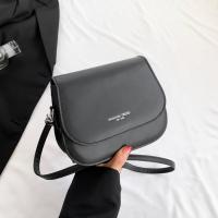 ราคา YONGQING กระเป๋าสะพายข้างผู้หญิงแฟชั่นเกาหลีหนังหรูหราสำหรับผู้หญิง สีน้ำตาล สีดำ ธรรมดา หนัง PUความทึบสี (23889538938)