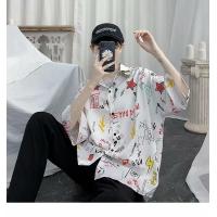 ราคา เสื้อเชิ้ตแขนสั้นหลวมๆ สไตล์เกาหลีสำหรับผู้ชาย ฤดูร้อน 2022 ลายดอกไม้ ทรงหลวมๆ แขนห้าส่วน เสื้อเชิ้ตแขนยาวแบบสวมหัว (21918760832)