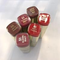ราคา ลิปสติก Milani 2 แท่ง น้ำหนักเนื้อ ลิปสติกสีดิน สีสันสดใส ทนทานต่อการสึกหรอ น้ำมัน ไม่ซีดจาง ผลิตจากอิตาลี (22342744354)