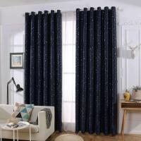 ราคา MOJO ผ้าม่านประตู ผ้าม่านหน้าต่าง สำเร็จรูป ผ้าม่านกั้นห้อง กันแสงกันยูวี ตาไก่ รูปดาว (23427163475)