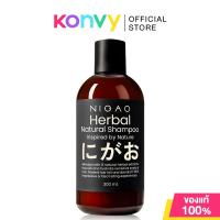 ราคา NIGAO Shampoo นิกาโอะ แชมพูสระผม 300ml Herbal Natural Humble Gentle Mild Harmony Therapy (24143489842)