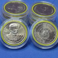 ราคา 50 บาท ที่ระลึก ฉลองสิริราชสมบัติครบ 70 ปี ปี2559 สภาพใหม่ สวย ไม่ผ่านการใช้งาน พร้อมตลับ (22549294646)