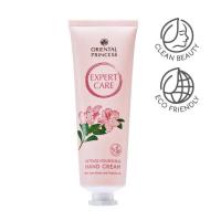 ราคา Oriental Princess ครีมทามือ Expert Care Intense Hand Cream 75 g 30 g (24510431946)