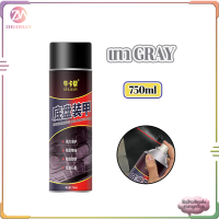 ราคา สีกันสนิมใต้รถ สเปรย์กันสนิม ป้องกันสนิมใต้ท้องรถยนต์ สีกันสนิมรถยน สเปรย์พ่นกันสนิมใต้ท้องรถ750MLสเปรย์พ่นแชสซีรถยนต์ สเปรย์ป้องกันสนิม ฉนวนกันเสียง ลดเสียงรบกวน ลดกระแทก กันความสึกหรอ ไม่หลุดออก ป้อ