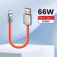ราคา สายเคเบิล USB แบบสั้นชนิด C 66W ชนิด C 25Cm 50Cm ประเภท C ไปเป็น Type C สายชาร์จเร็วสายชาร์จสำหรับซัมซุง Xiaomi สายแบตเตอรี่สำรองแบบพกพา (23365348928)
