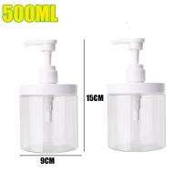 ราคา ขวดขวดจ่ายแบบปั๊มเปล่า500 1000มล ขวดปั๊มความจุขนาดใหญ่ขวดเก็บสัตว์เลี้ยงเติมได้สำหรับแชมพูสระผม (24365409273)