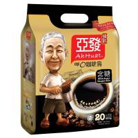 ราคา KOPI Ah Huatโกปี้หรือกาแฟดำ (1699592946)