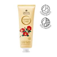 ราคา Oriental Princess ครีมทามือ Expert Care Intense Hand Cream 75 g 30 g (24510431948)