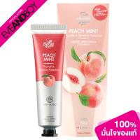 ราคา DENTAMATE Peach Mint Herbal Extract Toothpaste 70 g ยาสีฟัน (19765891522)