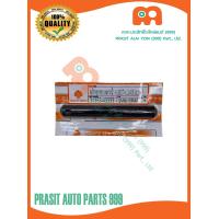 ราคา สลักเฟืองดอกจอกเพลาขับหน้า รถไถ คูโบต้า KUBOTA L3408 L3608 L4508 L4708 L5018 14mm X 108mm (16705840803)