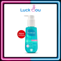 ราคา Provamed ACNICLEAR GOTU KOLA CLEANSING GEL 120ml โปรวาเมดเจลล้างหน้า โฉมใหม่ (21581406991)