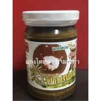 ราคา แกงไตปลาสำเร็จ กุ้งสด ป้ามณฑา สูตรเข้มข้น เผ็ด เข้มข้น (1827094957)