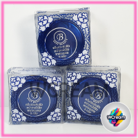 ราคา ครีมประทินผิว ฝาน้ำเงิน บิวตี้ ครีมขมิ้น เนื้อสีส้ม ตลับขาวฝาสีน้ำเงิน ของแท้ ขายถูก (24536565983)