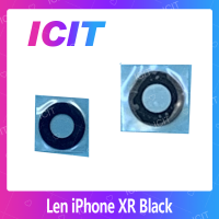 ราคา iPhone XR อะไหล่เลนกล้อง กระจกเลนส์กล้อง กระจกกล้องหลัง Camera Lens ได้1ชิ้นค่ะ สินค้าพร้อมส่ง คุณภาพดี อะไหล่มือถือ ส่งจากไทย ICIT 2020 (1375856446)
