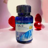 ราคา ของแท้ 100 จากบริษัทยา เกรทเตอร์ ฟาร์ม่า Calcium 1500 D3 แคลเซียม ผสมวิตามินดี3 บำรุงกระดูก ป้องกันกระดูกพรุน Cal D 60 เม็ด (23787094290)