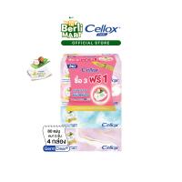 ราคา เซลล็อกซ์ กระดาษเช็ดหน้า หนา 3 ชั้น 80 แผ่น แบบกล่อง แพ็ก 3 1 Cellox 3ply Box 80s P 3 1 (22687498656)
