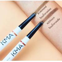 ราคา KMA ดินสอเขียนคิ้ว ติดทน 2IN1 FIX IT EYEBROW โฉมใหม่ (20690070200)