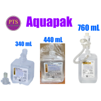 ราคา Aquapak Sterile Water ขวดน้ำสเตอไรด์ให้ความชื้น (13237774924)