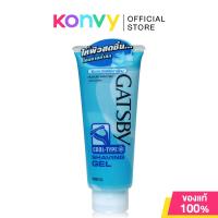ราคา GATSBY Shaving Gel แกสบี้ เจลโกนหนวด 205g Cool Type Moist Type (23847471747)