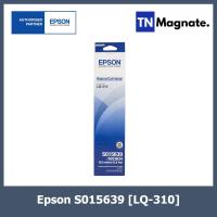 ราคา ตลับผ้าหมึก Epson S015639 LQ 310 (4800474469)