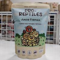ราคา Pro Reptiles อาหารเต่าบก สำหรับเต่าบกทุกสายพันธ์ อาหารเต่าซูคาต้า กินง่าย ไฟเบอร์สูง (23854427034)