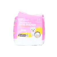 ราคา Aikenn ผ้าอ้อมสุนัขเพศผู้ ผ้าอ้อมสัตว์เลี้ยง แพมเพิสสุนัข ตัวเมีย สำหรับสุนัขและแมว ผ้าอ้อมน้องหมา S M L XL (23750518320)