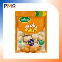 ราคา ลูกชิ้นไก่สาหร่าย ตราเบทาโกร น้ำหนัก 1 กิโลกรัม (12544417005)