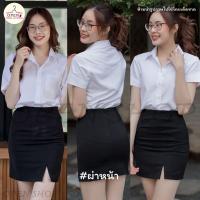 ราคา กระโปรงนักศึกษาทรงเอสั้น ผ่าหน้า เนื้อผ้าฮานาโกะอย่างดี ใส่สบาย ความยาว14161820 (17330131525)