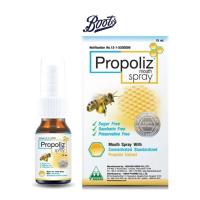 ราคา PROPOLIZ โพรโพลิซ เมาท์ สเปรย์ 15 ม ล (1951968971)