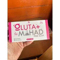 ราคา สบู่สบู่กลูต้ามะหาด ระเบิดขี้ไคร บำรุงผิวกาย (23783150772)