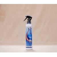 ราคา น้ำหอมฉีดผ้า Aster มีหัวฉีด (12482257697)