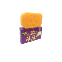 ราคา ALADA WHITENING SOAP (17539855765)