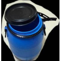 ราคา ถังพลาสติกสีฟ้า ถังน้ำหมัก มือสอง 30 ลิตรหนาแข็งแรงทนทาน อ่านรายละเอียดก่อนสั่งซื้อ (17253158946)