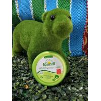 ราคา Kamill Hand Nagel Creme Classic ครีมบำรุงผิวมือและเล็บ 150ml แบบกระปุก ครีมทามือ จากเยอรมัน (23265646341)